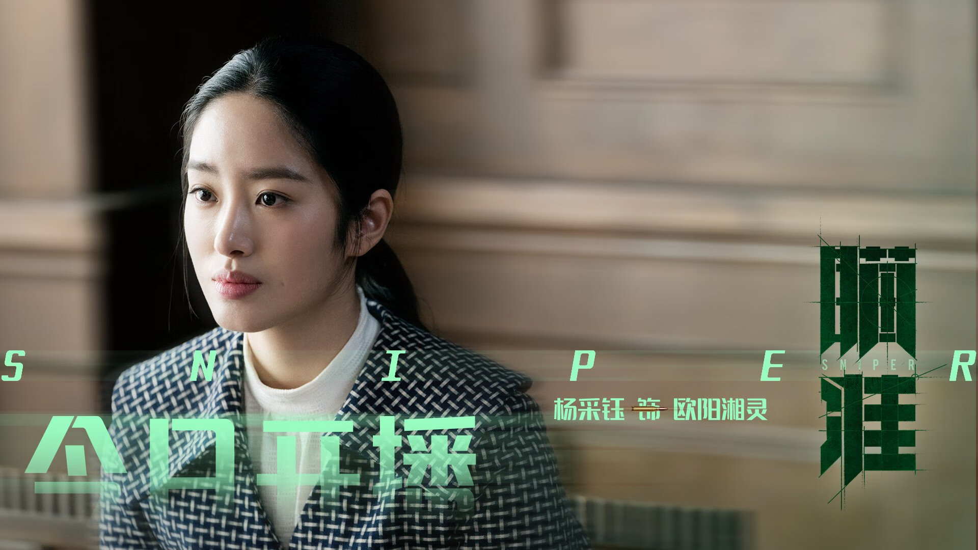 红魔的铁壁与远方的流星,当曼联正面击溃雷恩,内马尔在另一片赛场证明何为稳定输出