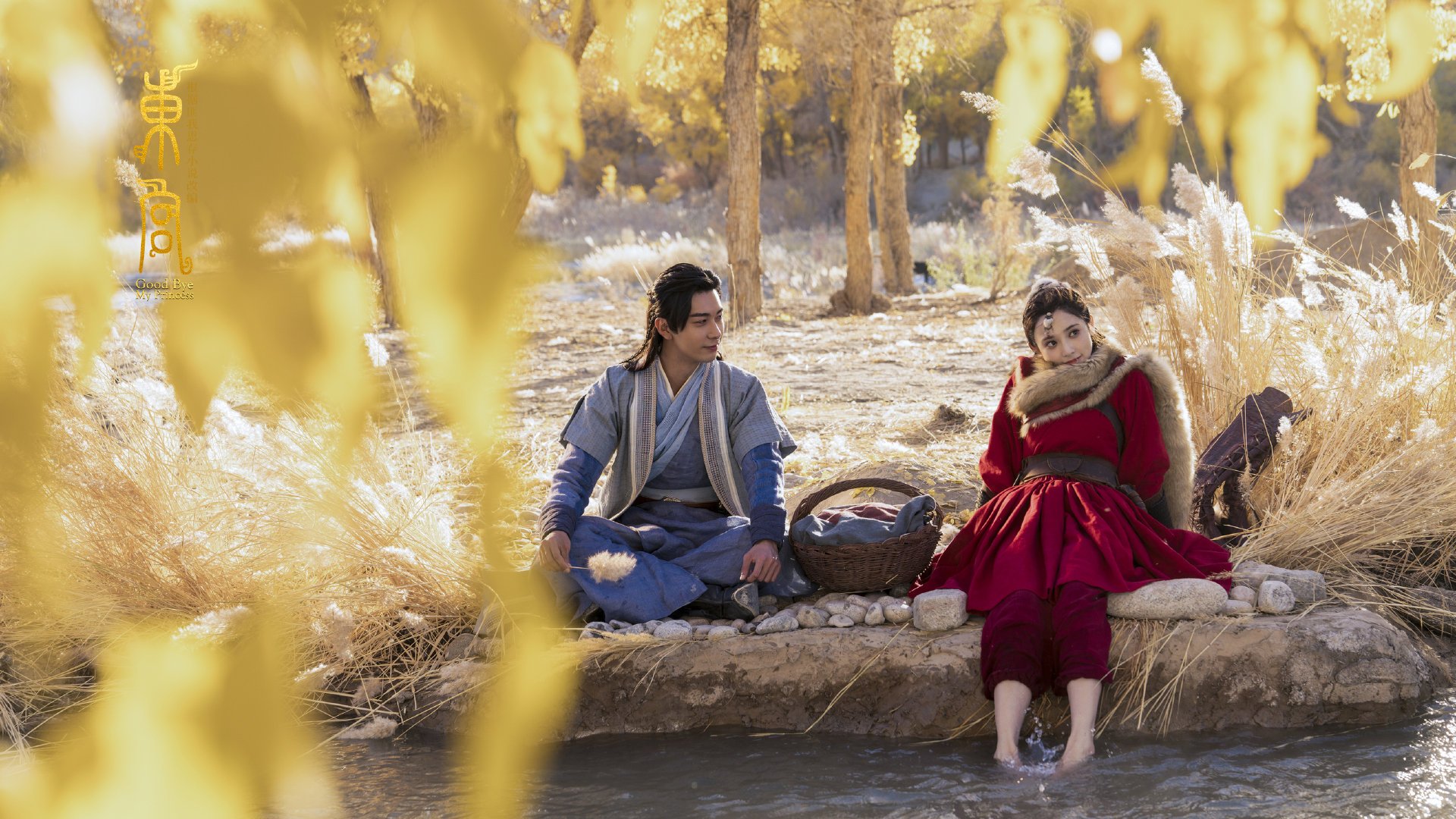 冰川与火山的对话,新疆队爆冷雄鹿,欧文成最后一分钟的火焰