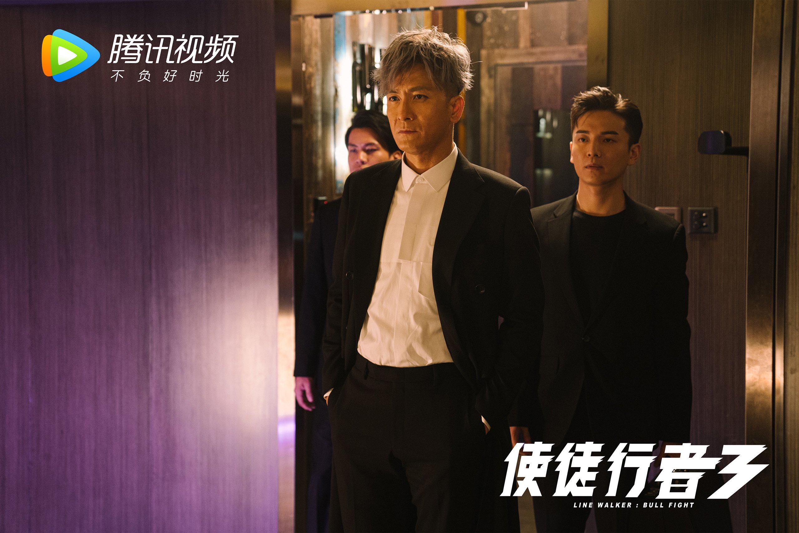 引擎轰鸣,数据沸腾—当F1极速夜遇上利拉德大爆发