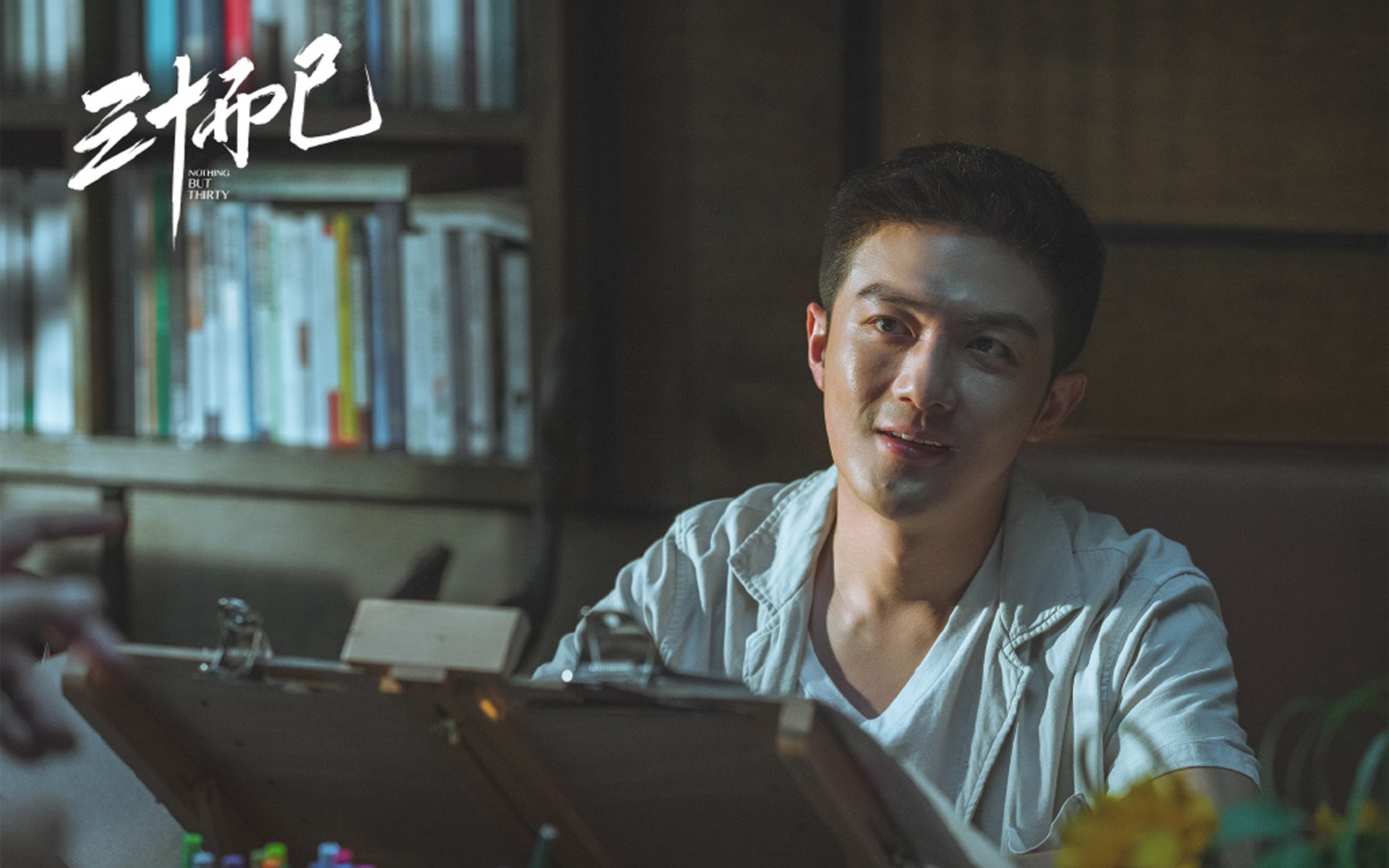 引擎轰鸣与绿茵绝响,当范戴克在终极之夜成为刹车点