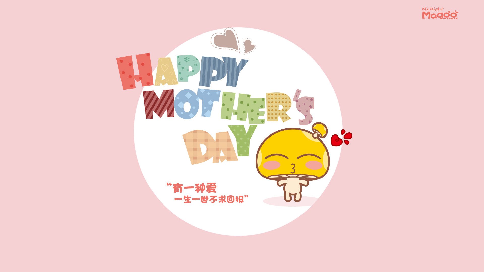 凤凰城血色加时，拉文一剑封喉，快船险滩重生