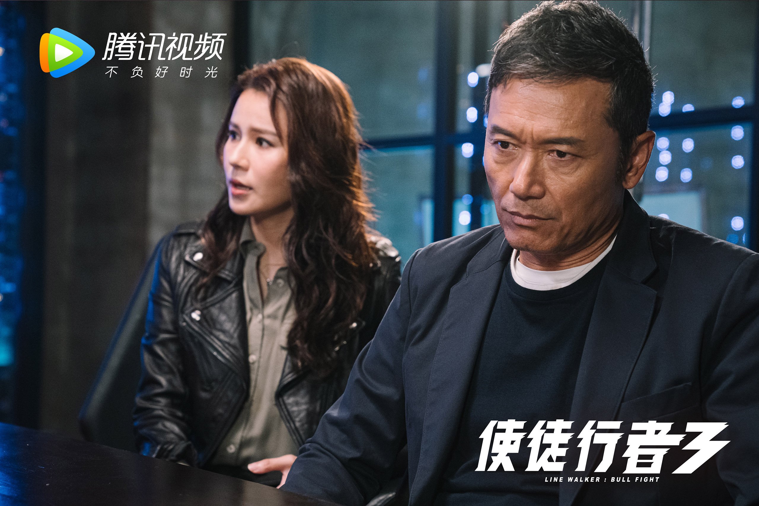 轰鸣的引擎，布鲁诺三线贯穿，毕尔巴鄂2-0拉齐奥全程高能输出