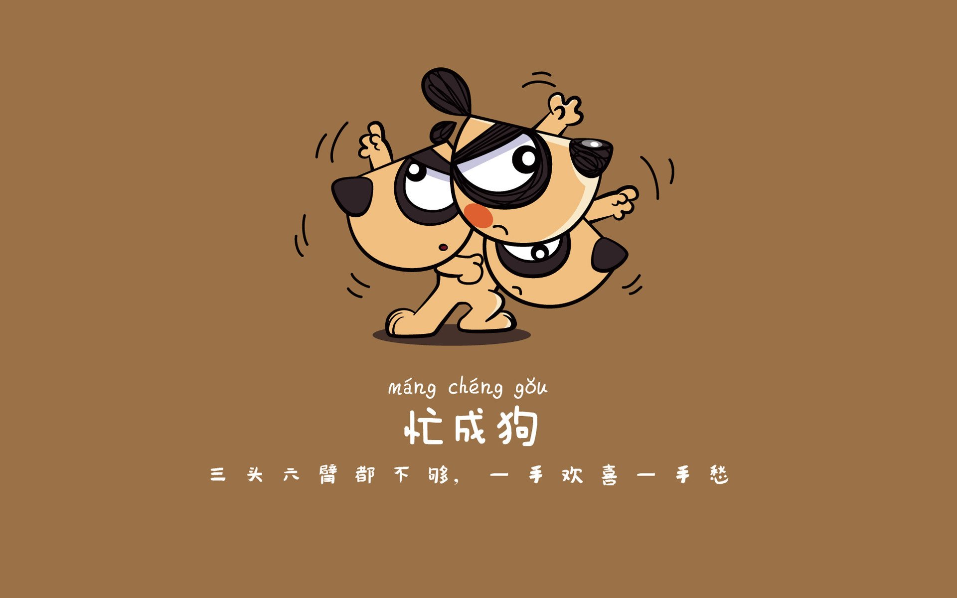 迦太基的逆袭,当橙衣军团在沙漠中迷失,吉鲁用法式浪漫为突尼斯加冕