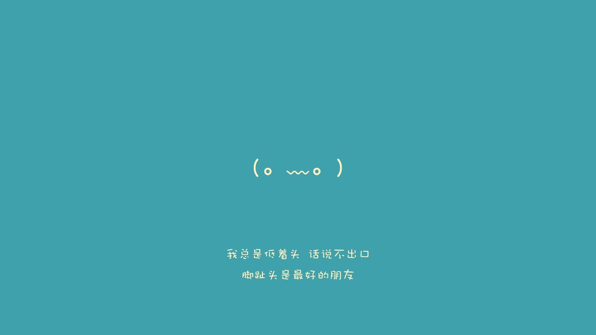大马士革玫瑰的铁幕,当保加利亚刺刀捅穿桑巴幻梦,内马尔在废墟上独舞