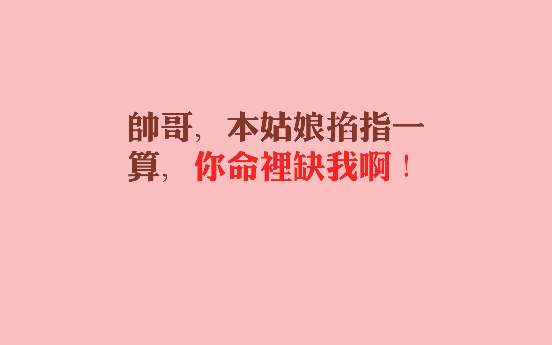 当冰川轰然碎裂,2026世界杯,沙特沙漠风暴如何用一场哲学革命击溃加拿大的完美蓝图