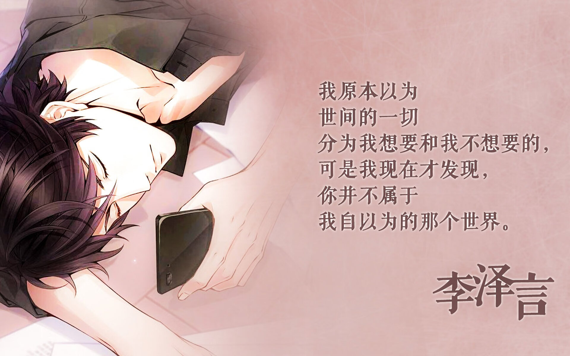 荒漠风暴，努涅斯神迹引领伊拉克惊天逆转，E组强强对话演绎足球史诗