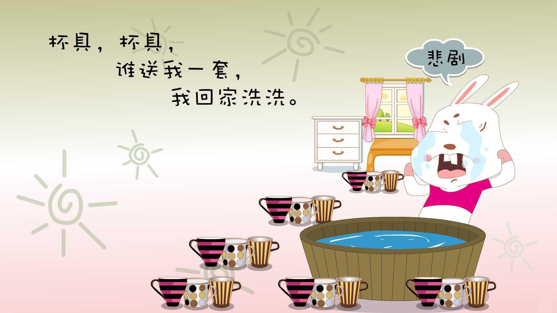 太极虎啸震里斯本，韩国4-1横扫葡萄牙，卢卡库独中两元书写D组狂想曲