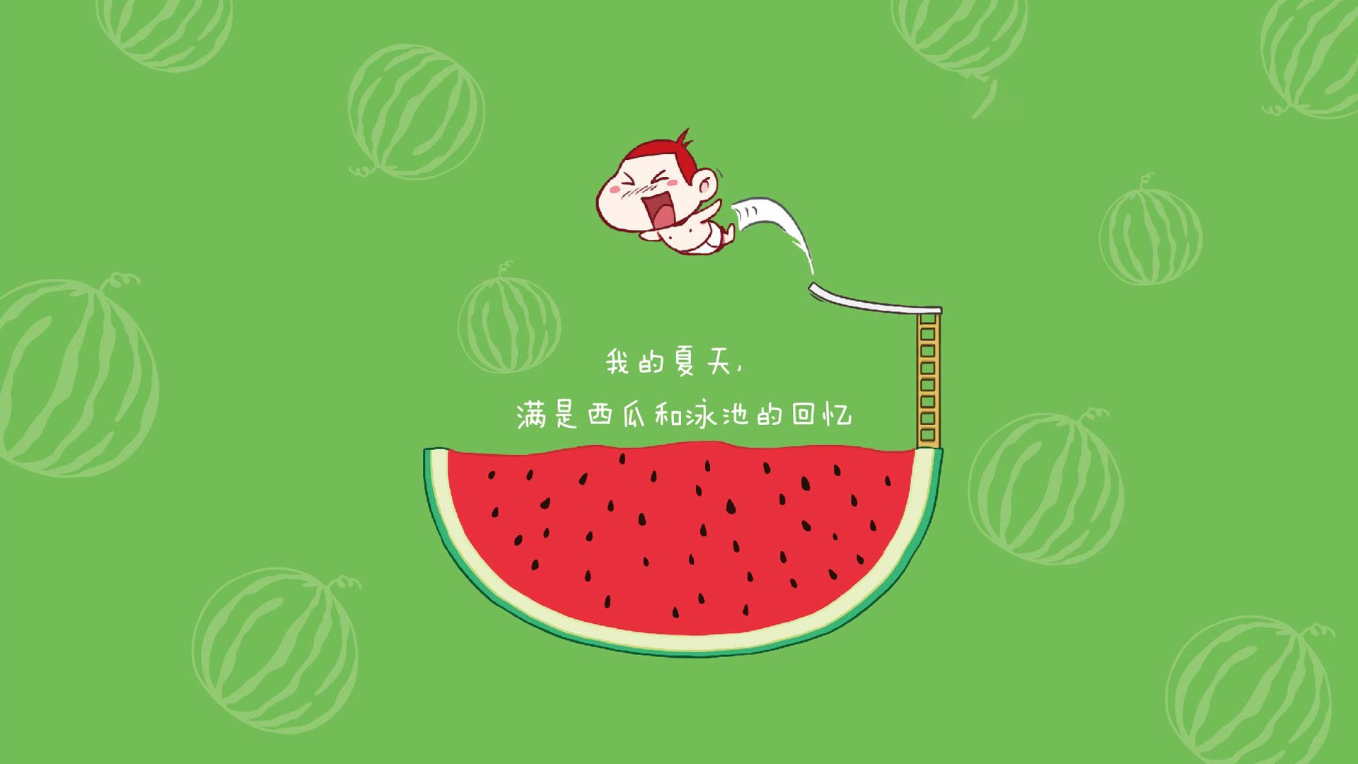 绝境求生与神来之笔，凯恩空降破局，塞尔维亚的唯一剧本如何炼成？