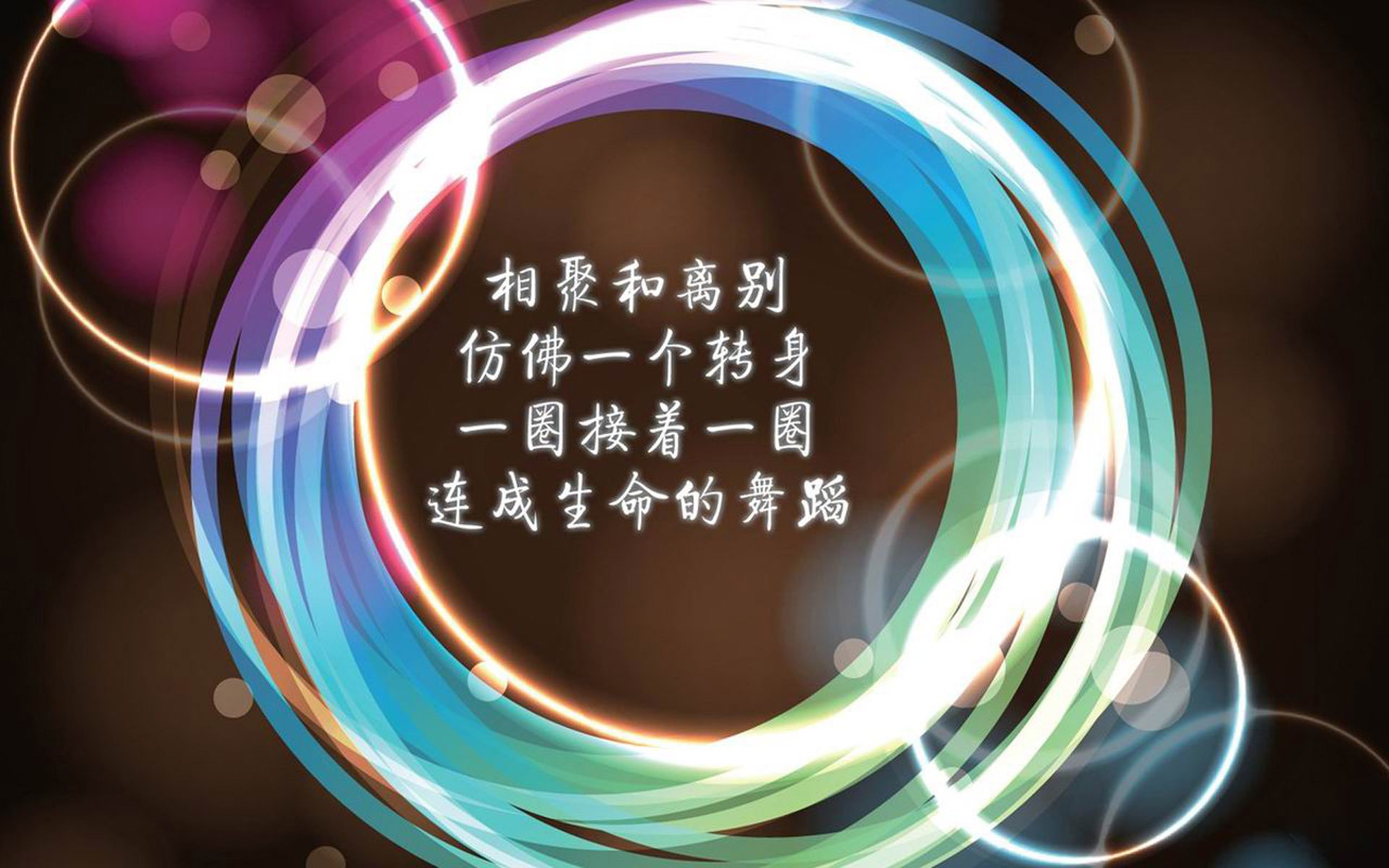 太阳之子的逆袭，当穆西亚拉用天才的左脚，为2026世界杯的D组写下唯一的诗篇