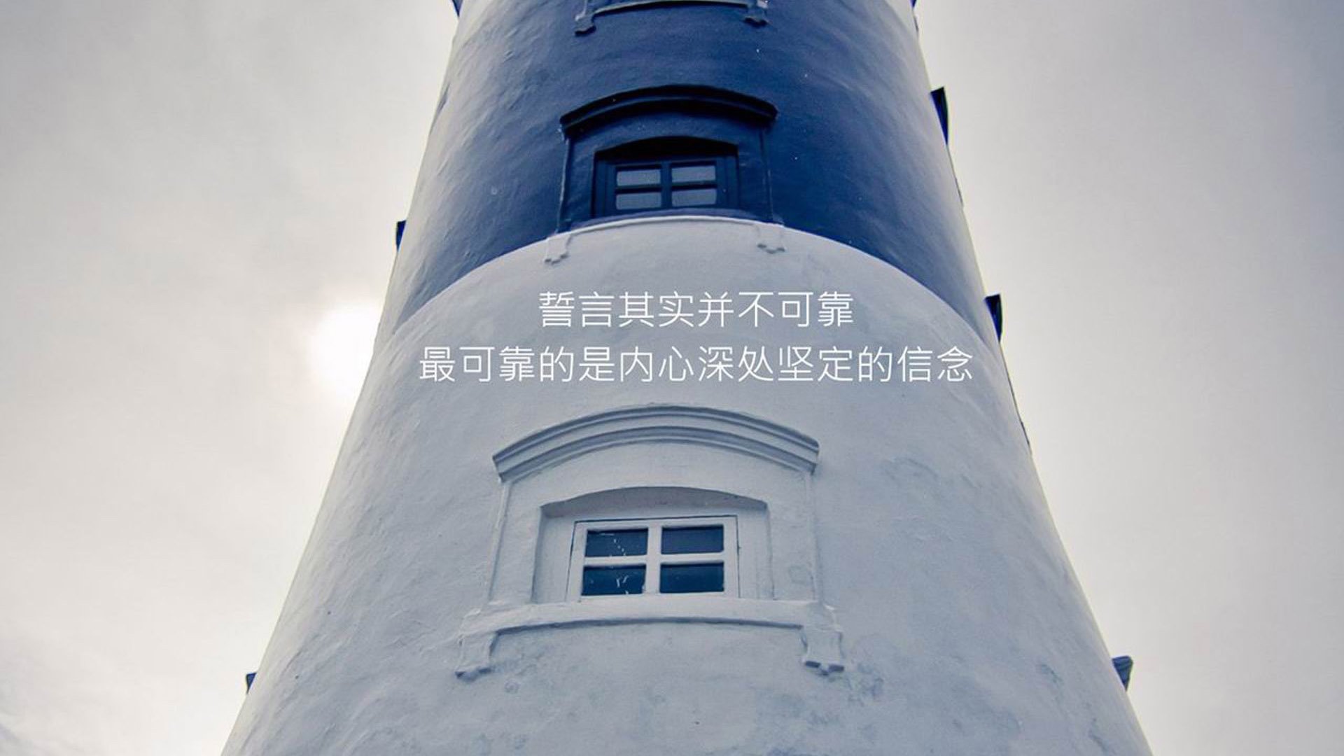 开云体育官网-北国极光撕裂黑海波涛，2026世界杯E组，冰岛唯一的剧本，由萨内改写