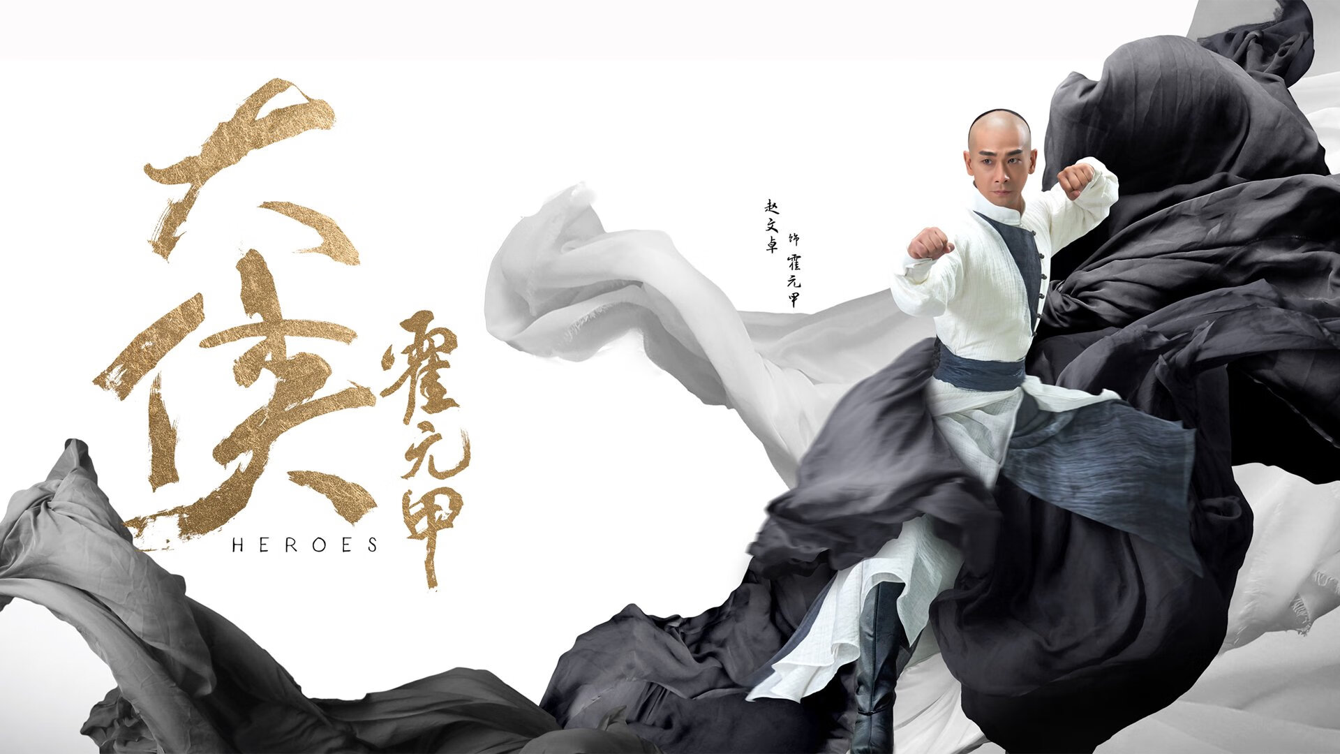 逆转之壁，突尼斯砌成C组唯一的不可能战场，阿诺德用铁血定义险胜
