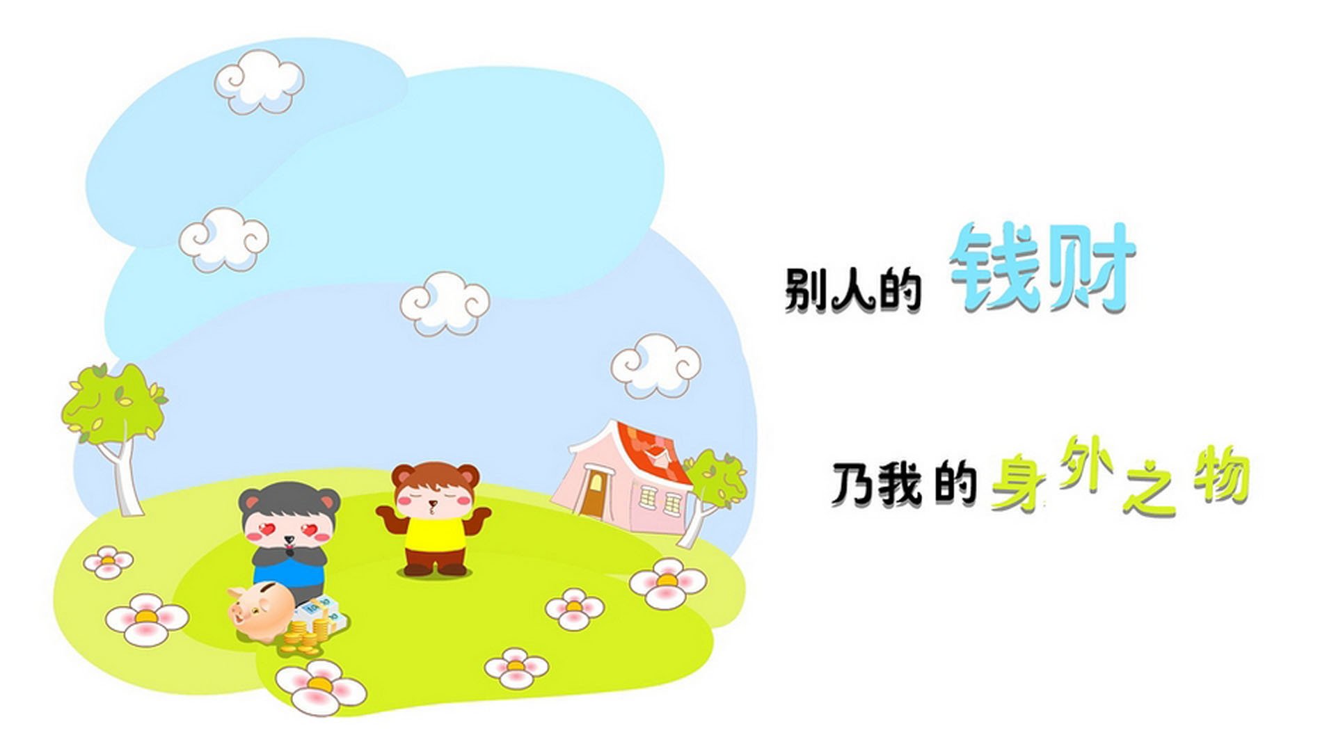 北欧风暴席卷南亚，费利克斯的黄金右脚如何用一场6-0改写世界杯A组剧本