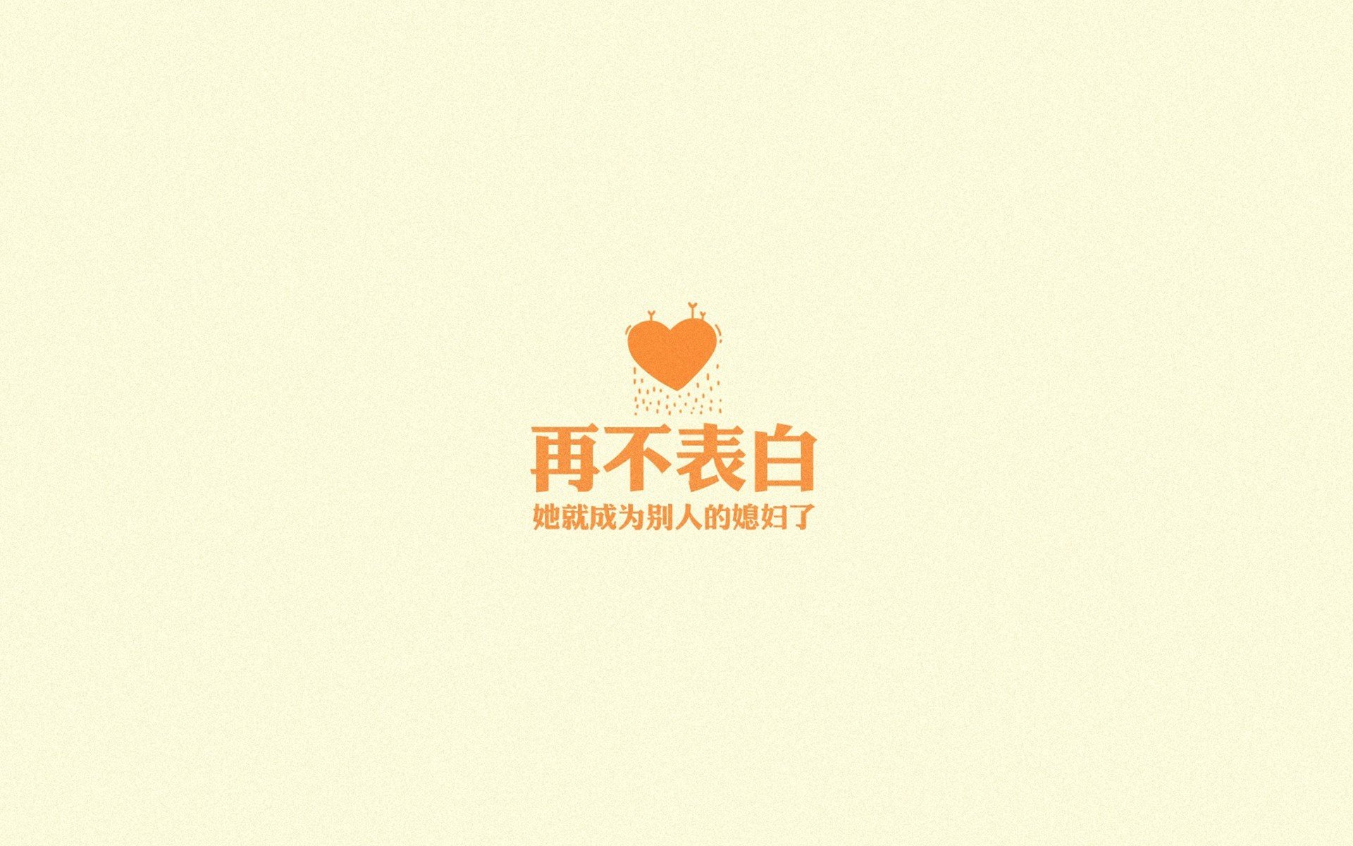 唯有内马尔，2026世界杯C组德秘之战，一场被写入紧凑时光的绝无仅有