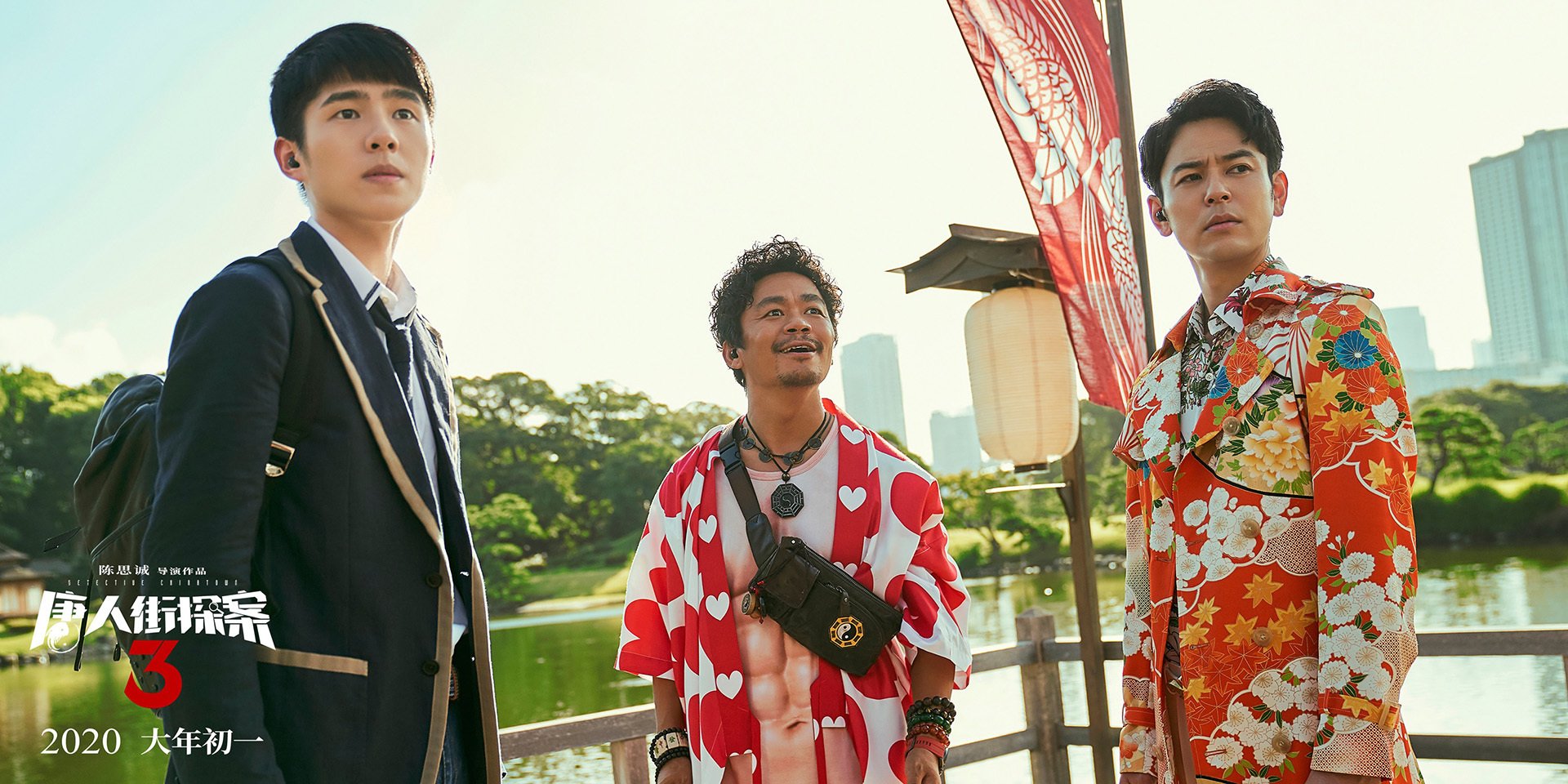 冰与火的冰岛神话，2026，复仇之夜的致命一击