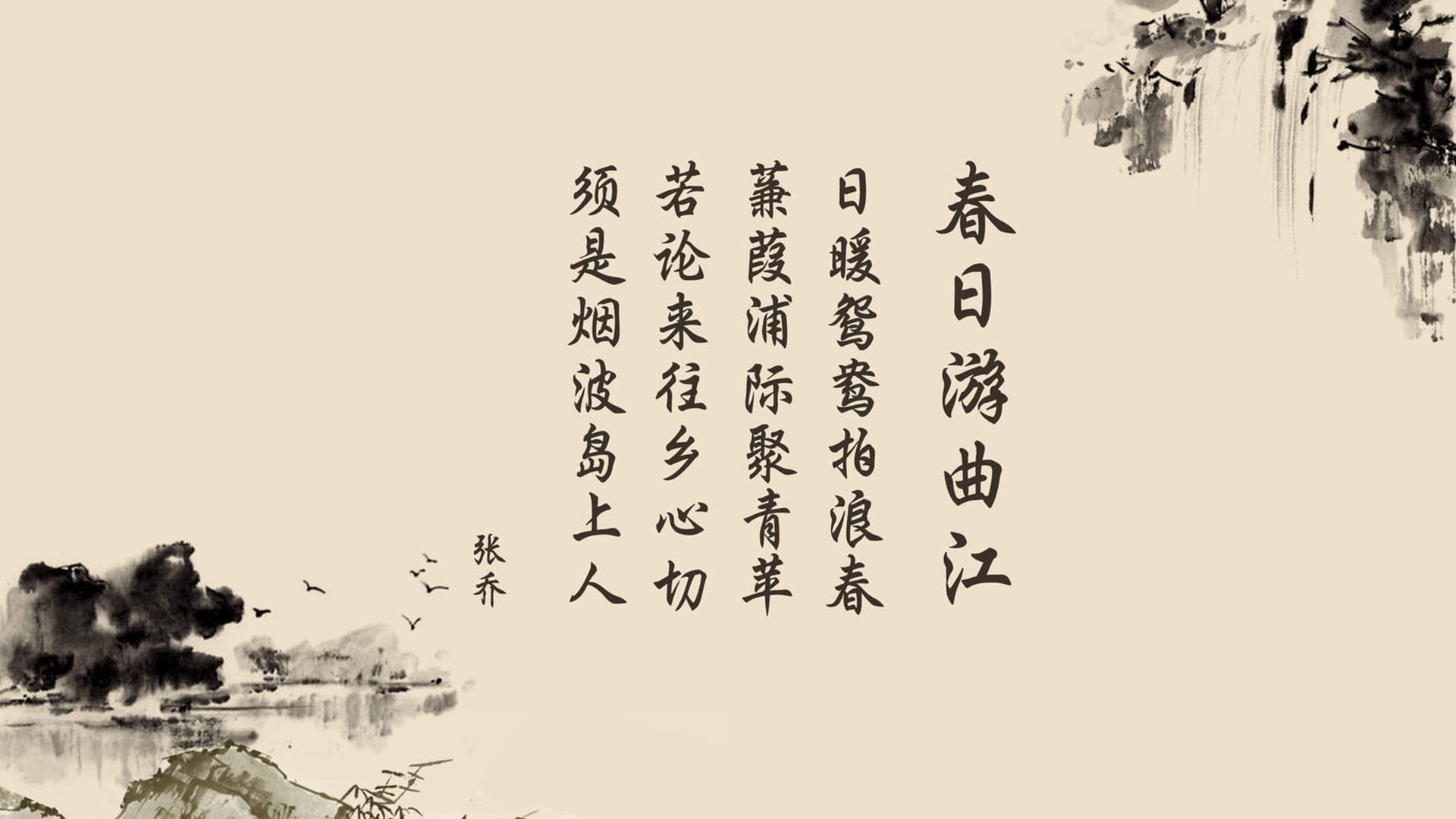 冰与火的加冕礼,当瑞士军刀刺穿极寒,凯恩用热焰照亮美加墨