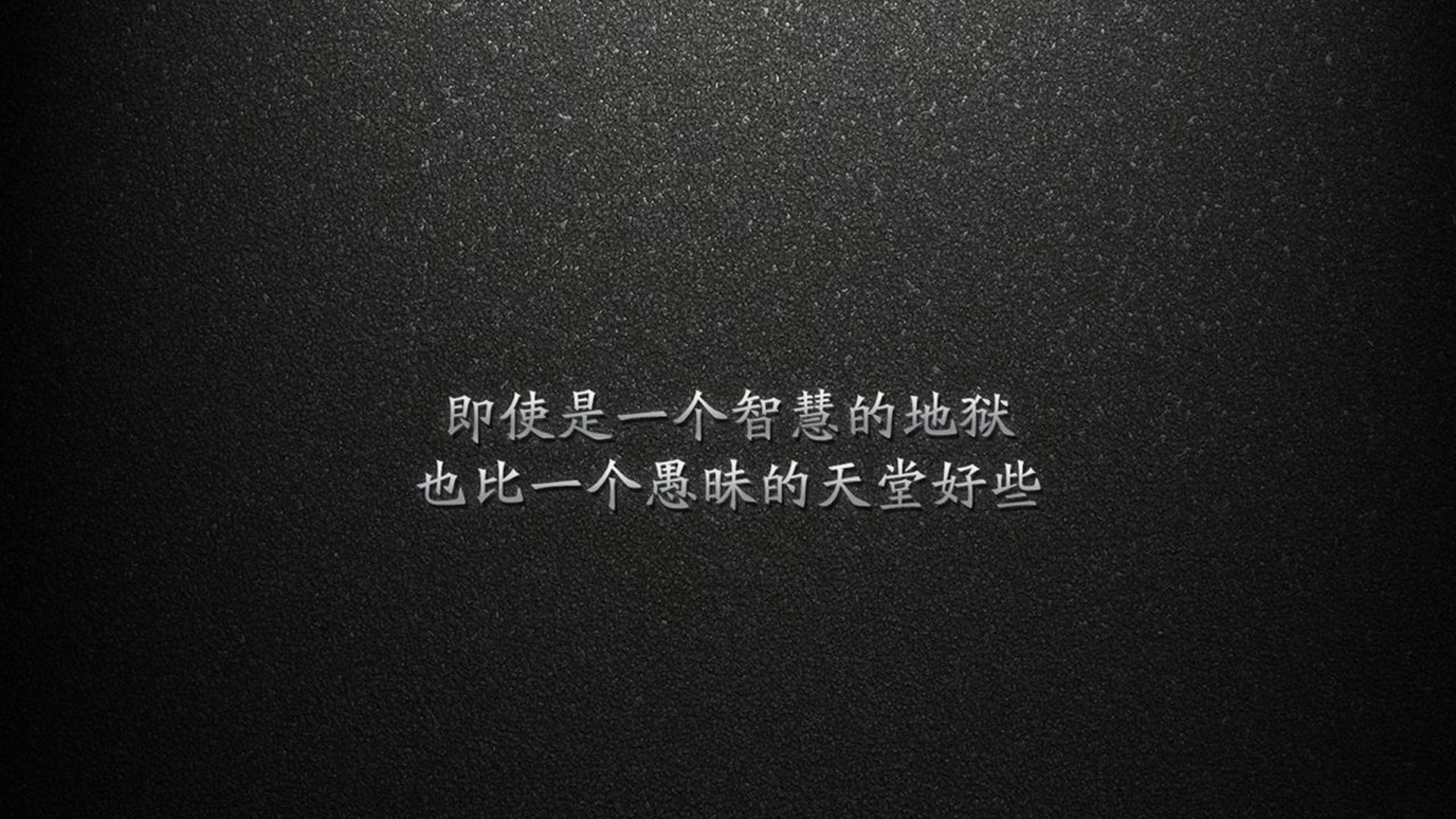 铁血战车碾碎袋鼠,范戴克致命一击,德国全场压制锁定C组头名
