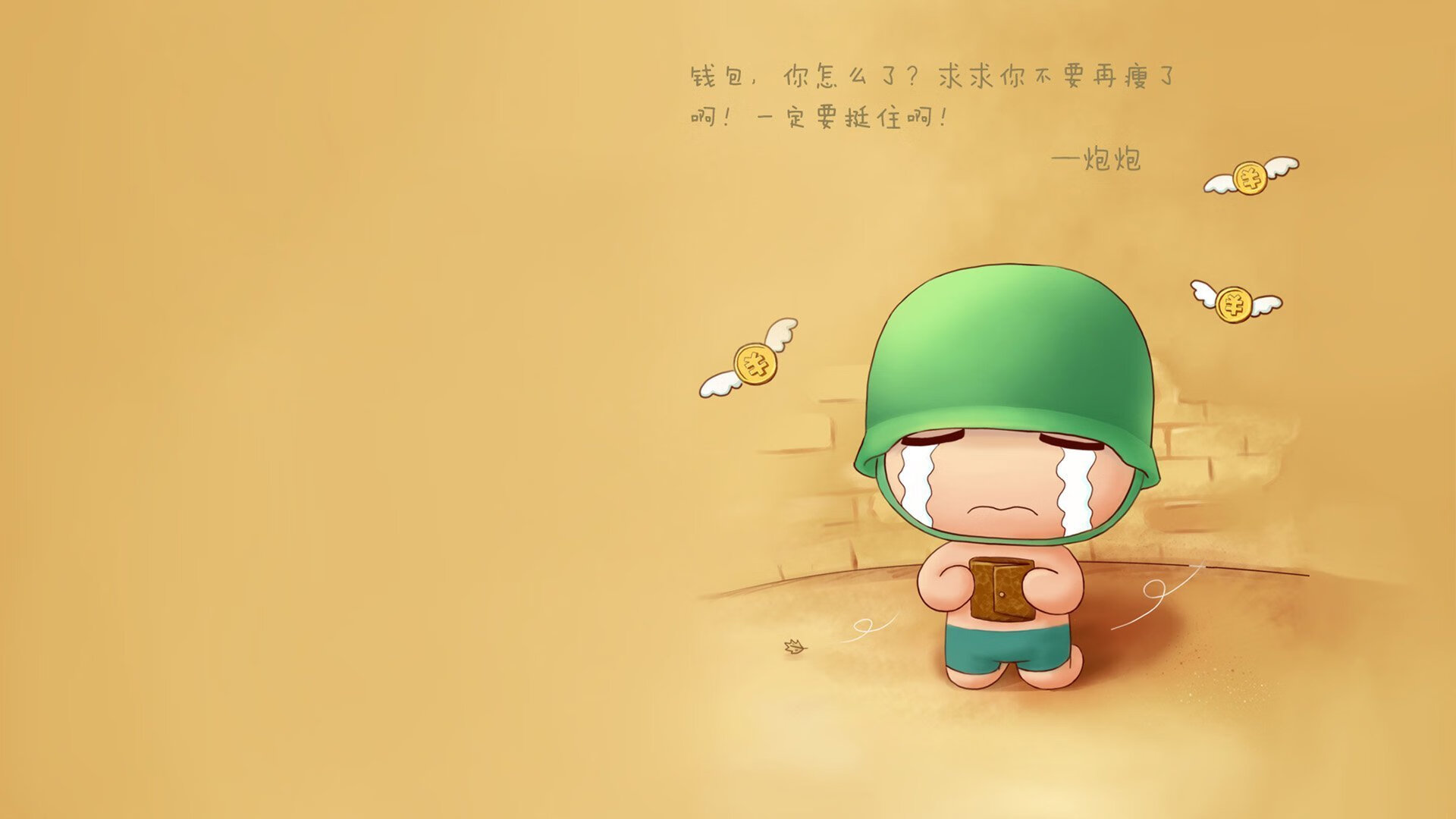 （三选一）