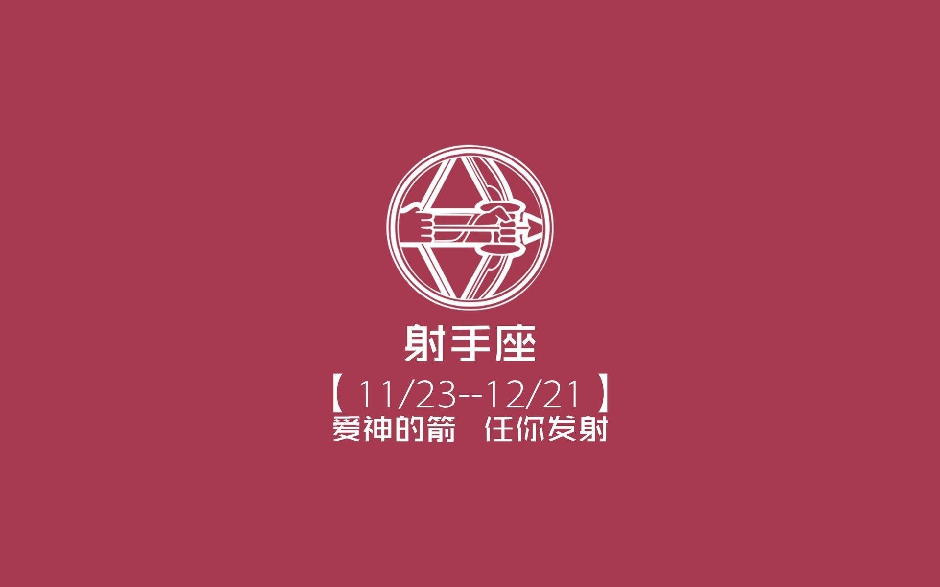 E组生死局,罗马尼亚掀翻瑞士创奇迹,C罗绝杀定乾坤