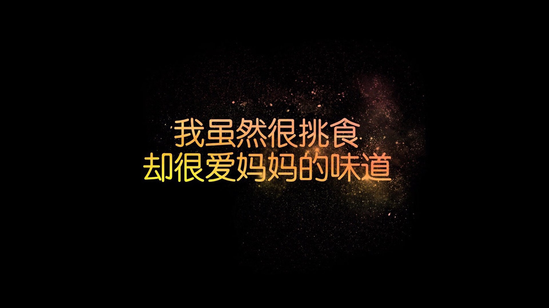 我们先来扩展思维,确定一个能抓住唯一性的文章标题