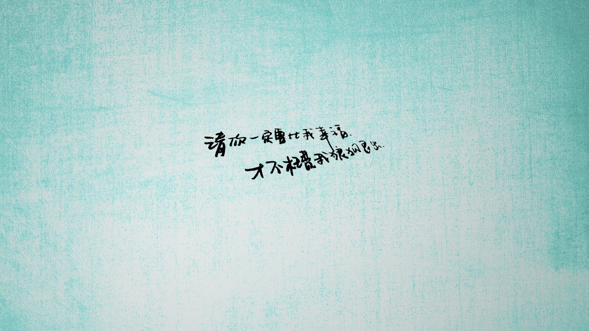 反叛的定理，当巴格达的夜晚沉默，慕尼黑的少年在绝境里书写唯一的神谕