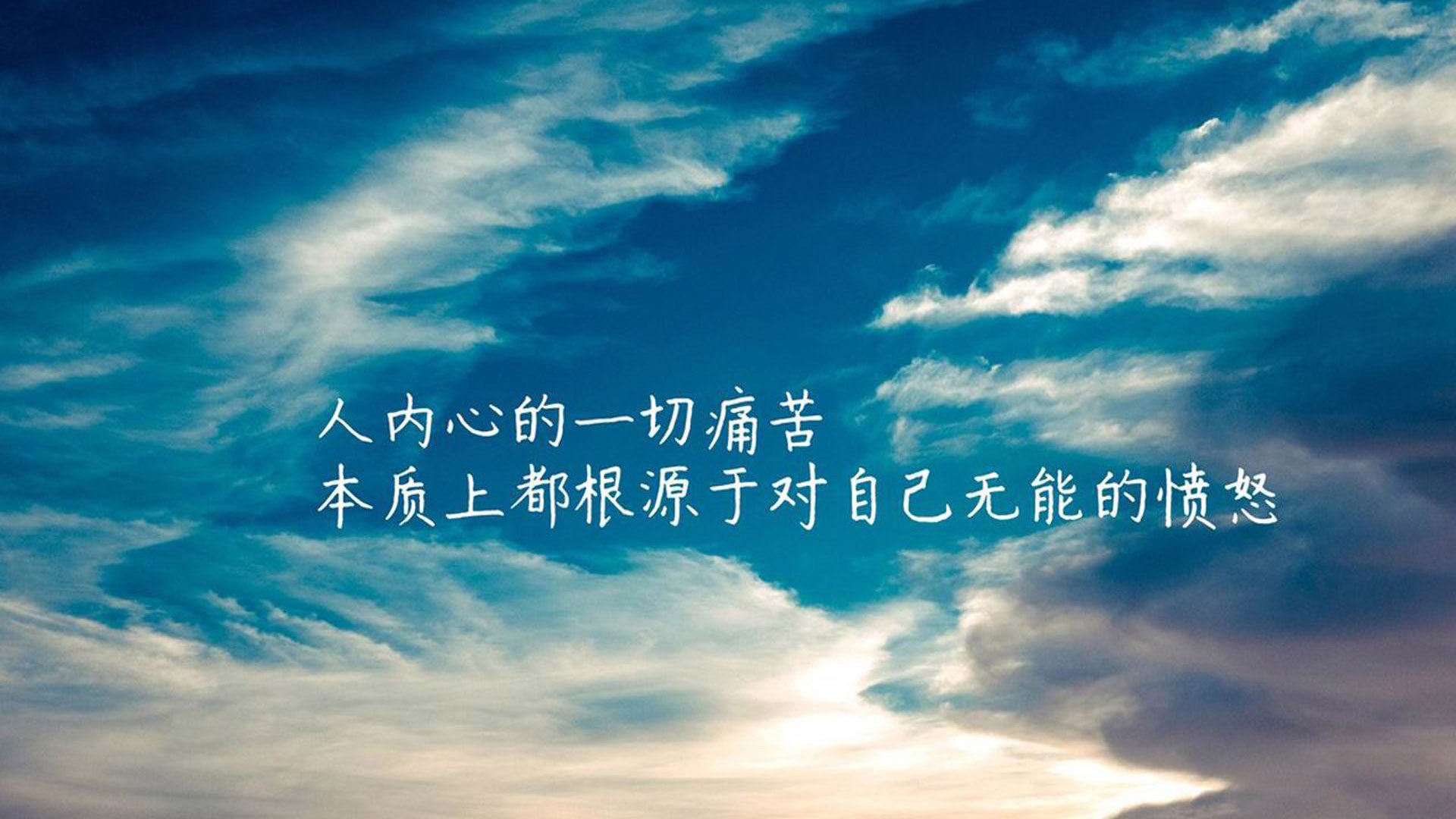 安第斯之巅的玫瑰色奇迹，贝林厄姆如何用一记跨越大洲的传球撕裂保加利亚铁幕—2026世界杯厄瓜多尔vs保加利亚强强对话独家解密
