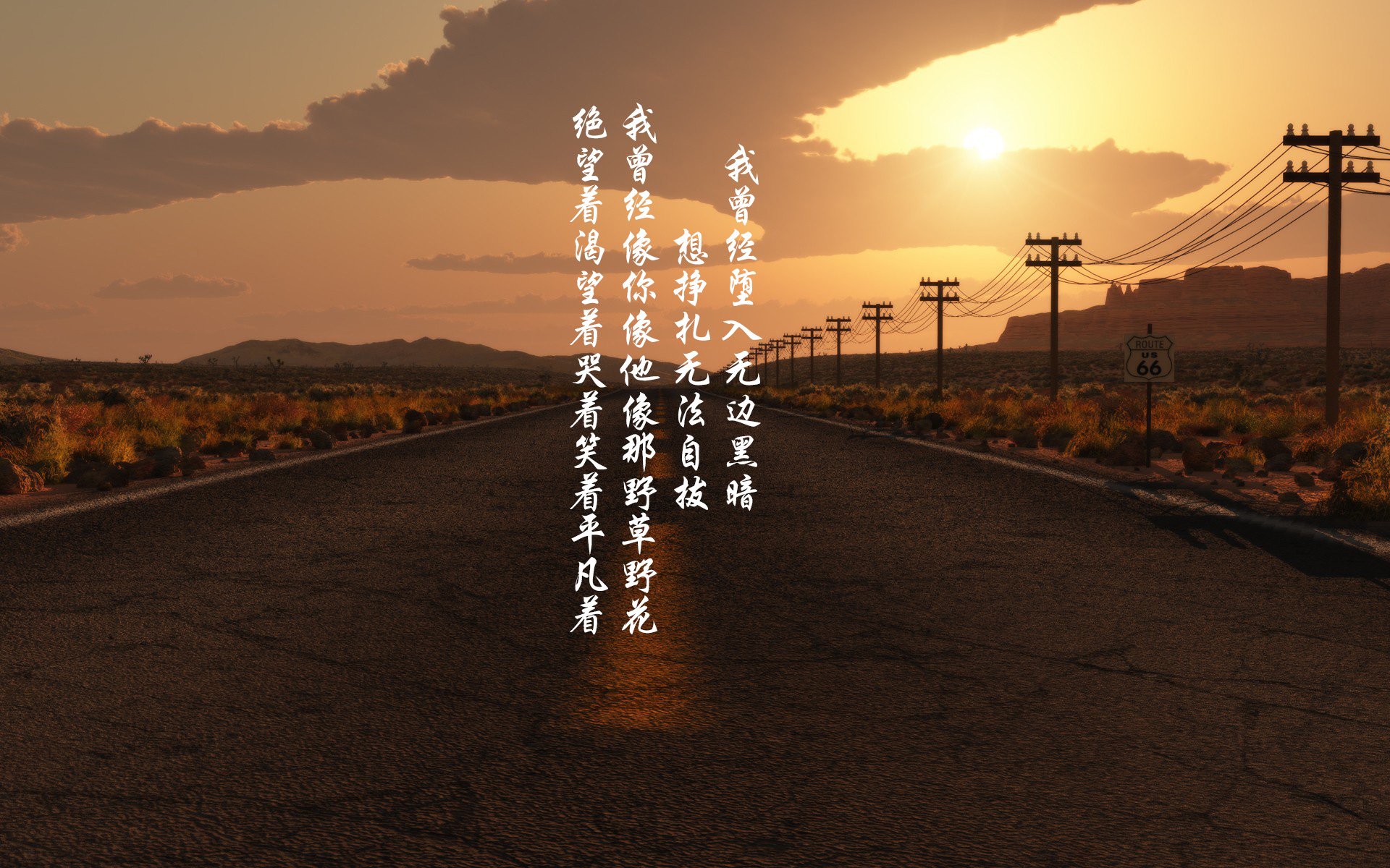 唯一的归化传奇，拉什福德绝杀日本，葡萄牙门神铸就B组不败神话