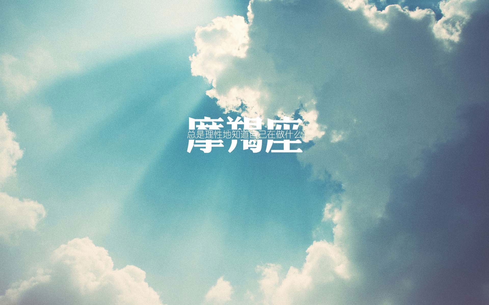 以下是我的构思与成文