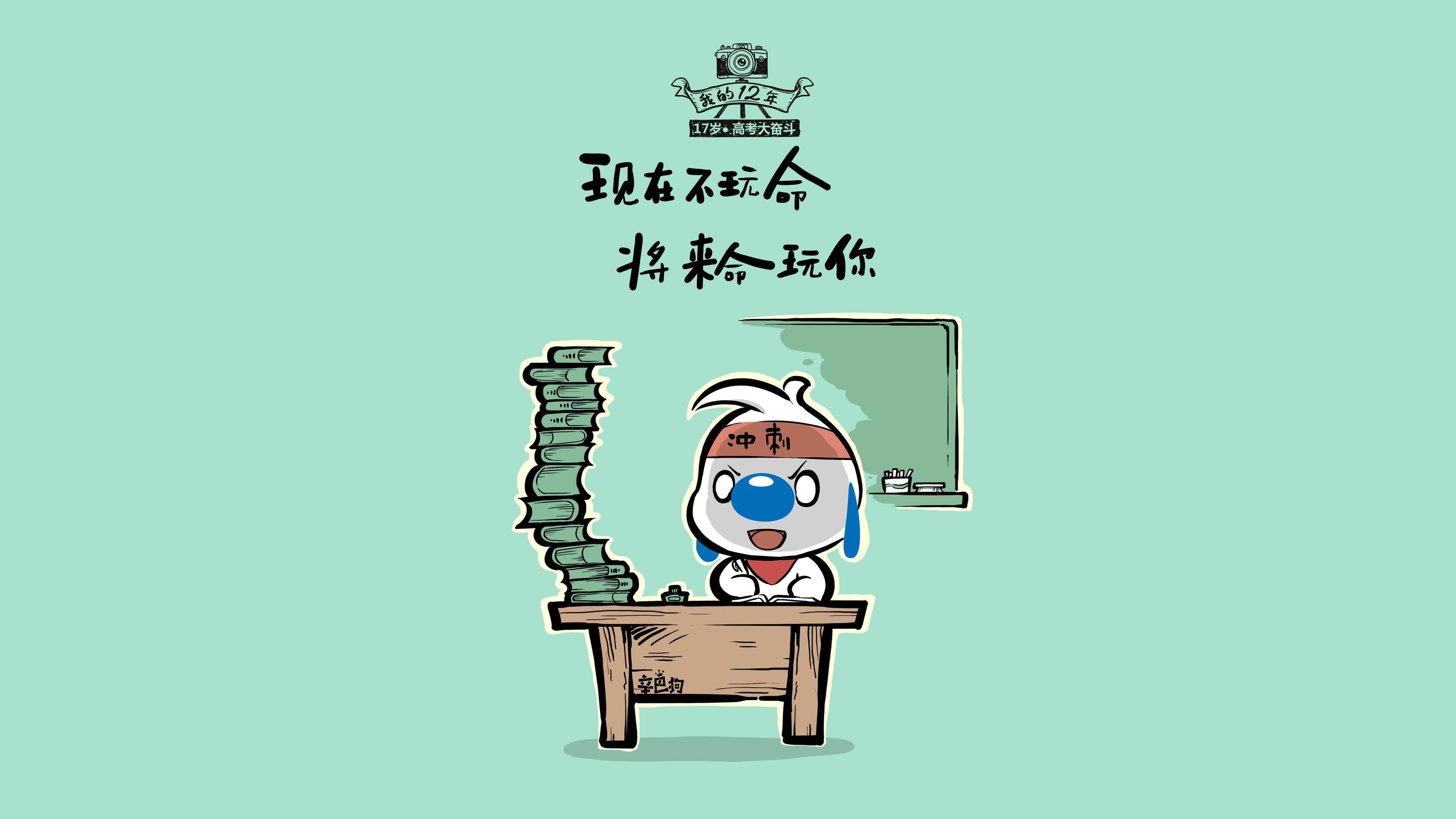 钢铁之盾与暗夜之刃，2026世界杯D组，韩国如何用一场教科书式防守斩落日本