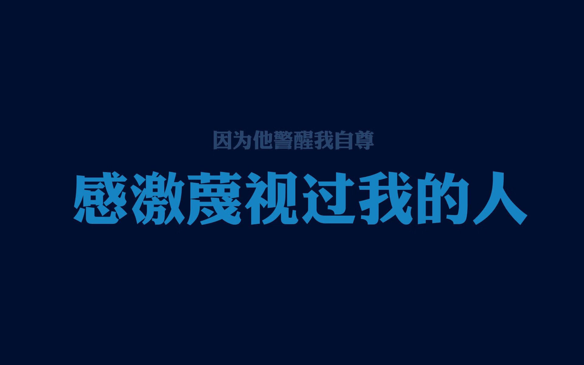 开云体育登录-蓝武士的征服，从加纳铁骑到世界版图，久保建英的终局之战